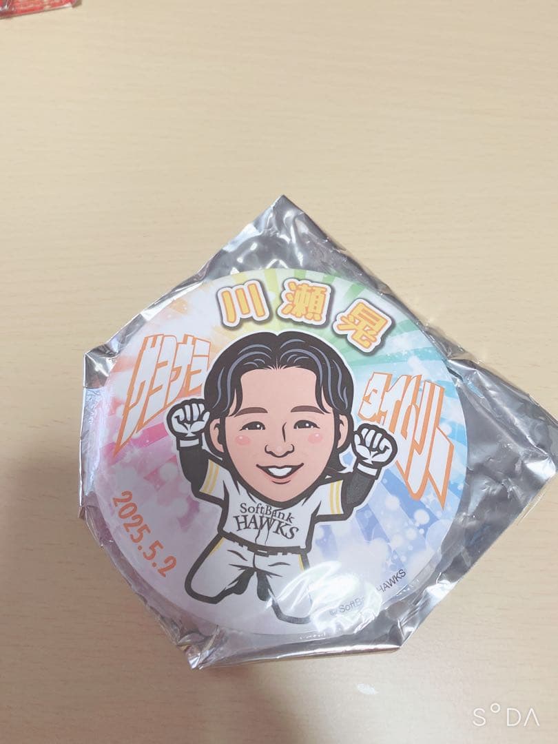 若鷹ガチャ ホークス 川瀬晃 ダイジェスト 100mm缶バッジ