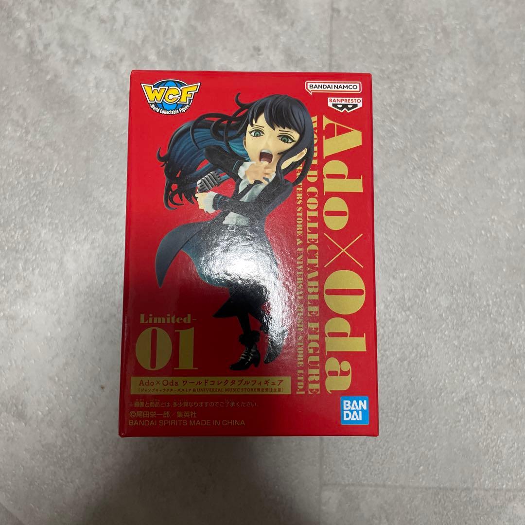 ワンピース　Ado×oda アド ONE PIECEフィギュア　セット