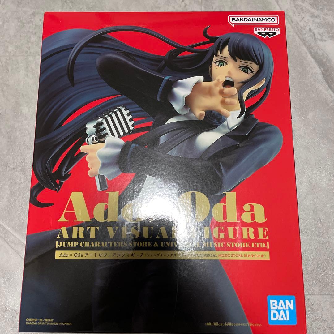 ワンピース　Ado×oda アド ONE PIECEフィギュア　セット