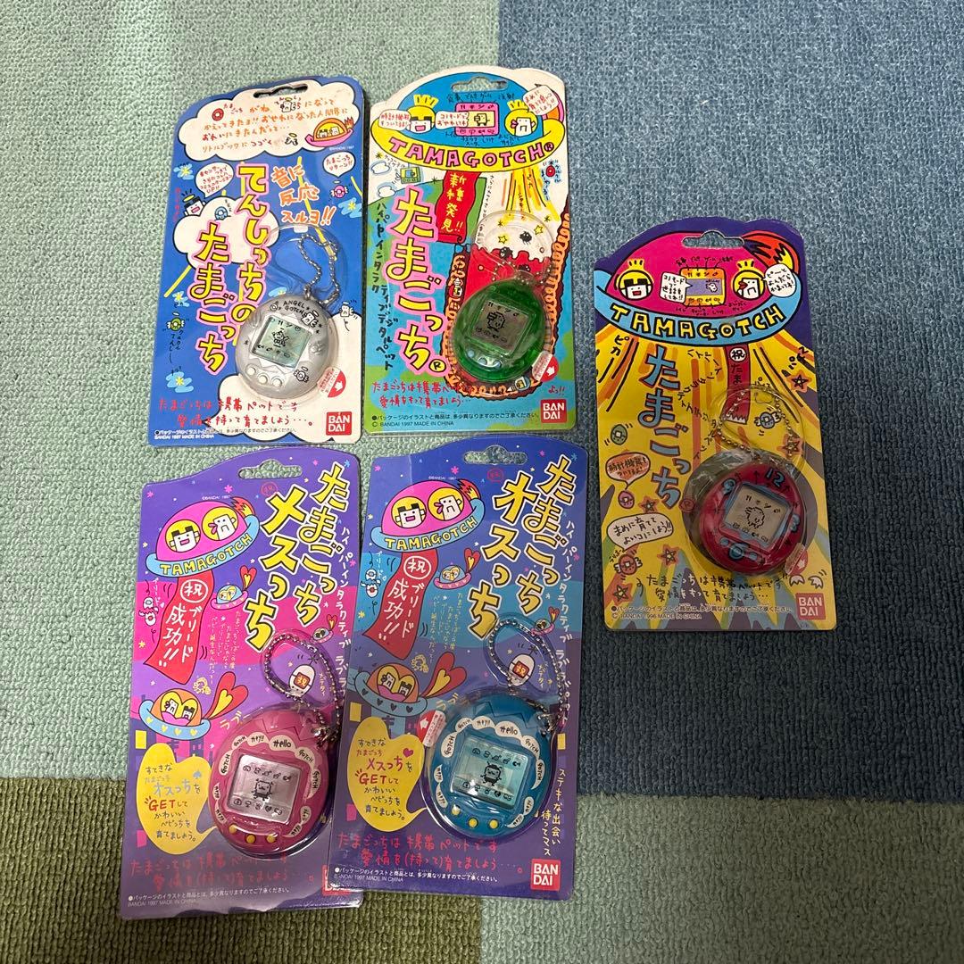 たまごっち初代　まとめ売り