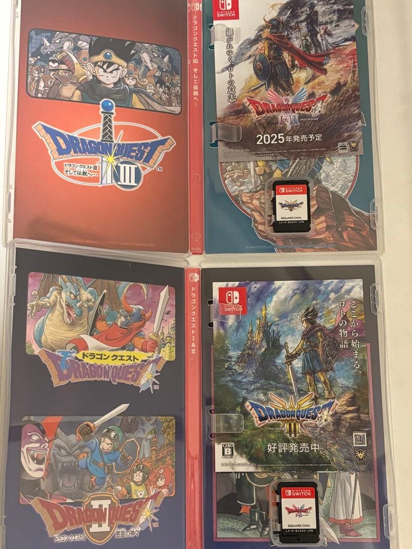 ドラゴンクエスト1&2、ドラゴンクエスト３セット