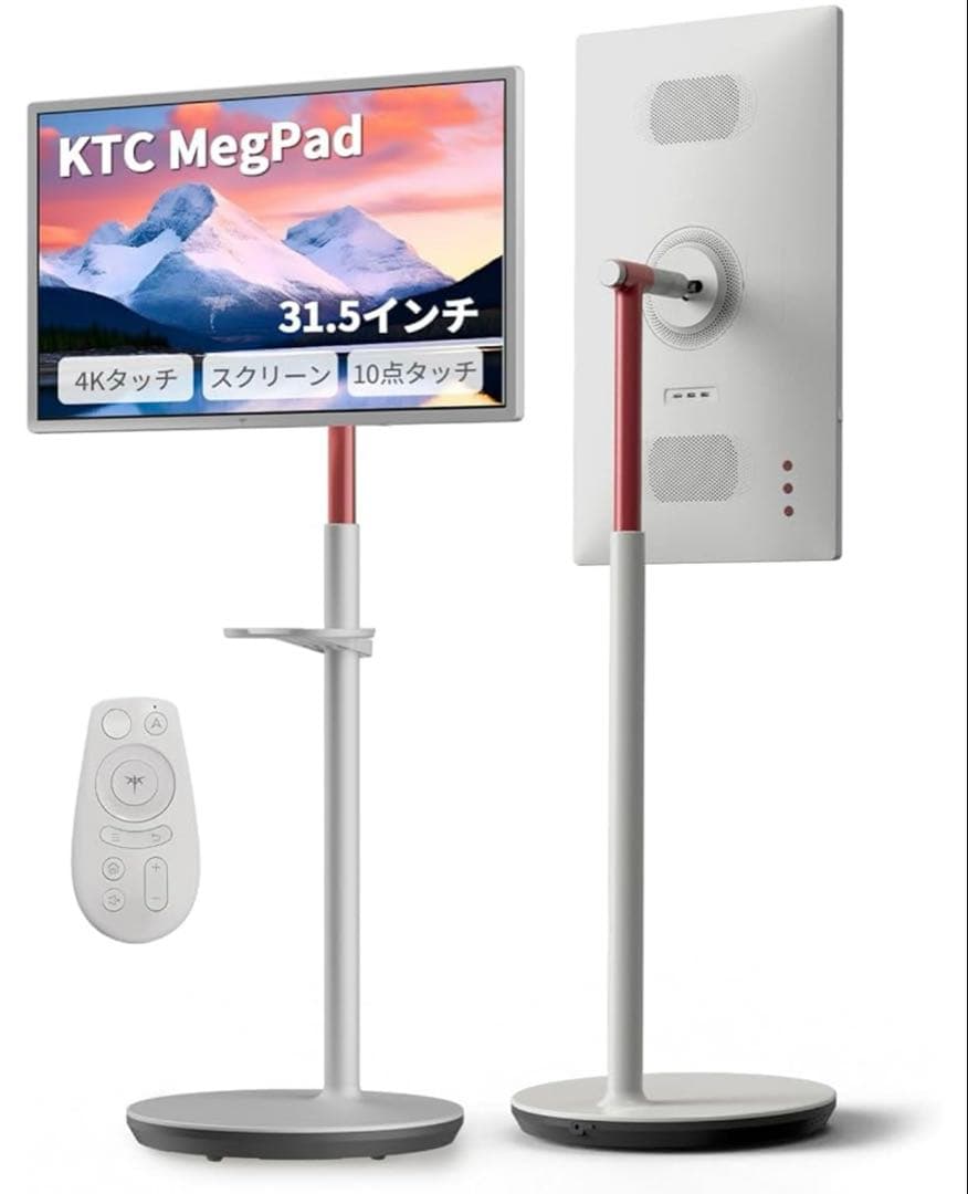 KTC MegPad 32型 4K 移動式スマートモニター A32Q7Pro