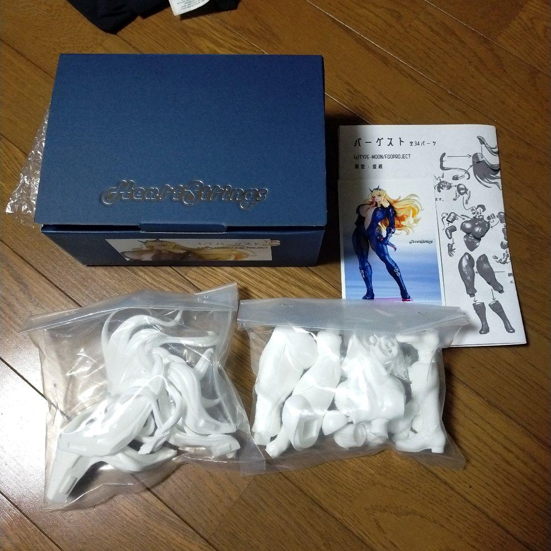 バーゲスト　ガレージキット　レジンキャストキット　フィギュア