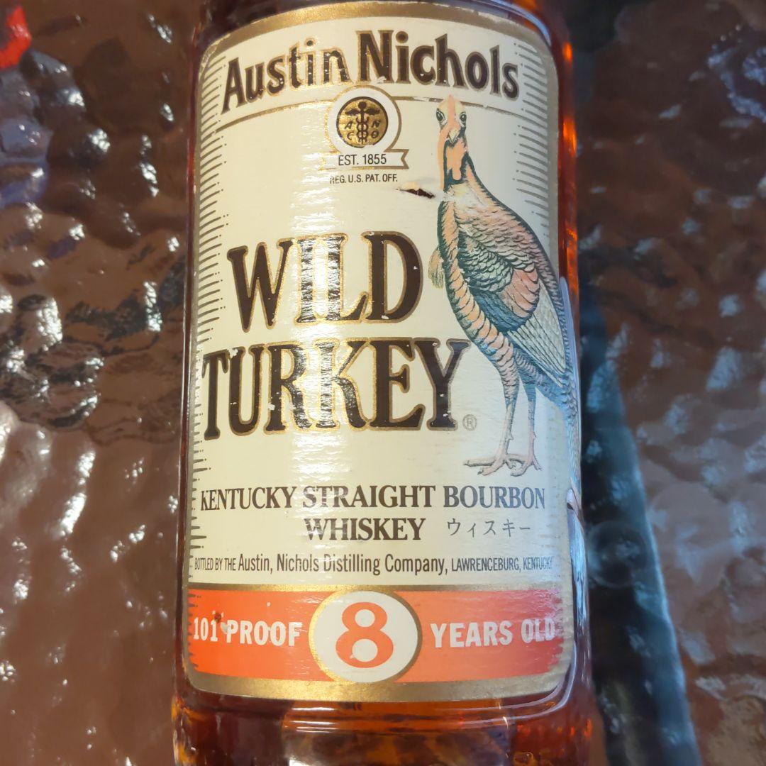 ワイルドターキー