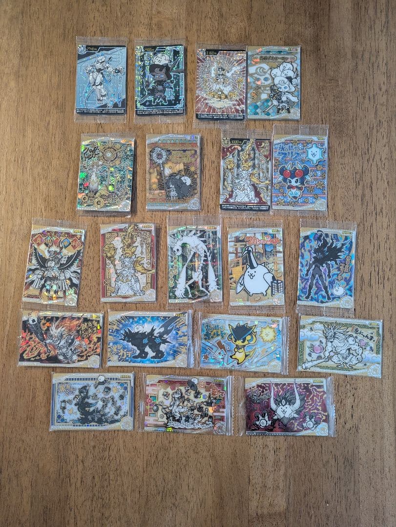 にゃんこ大戦争 ウエハース 超激レア 20枚