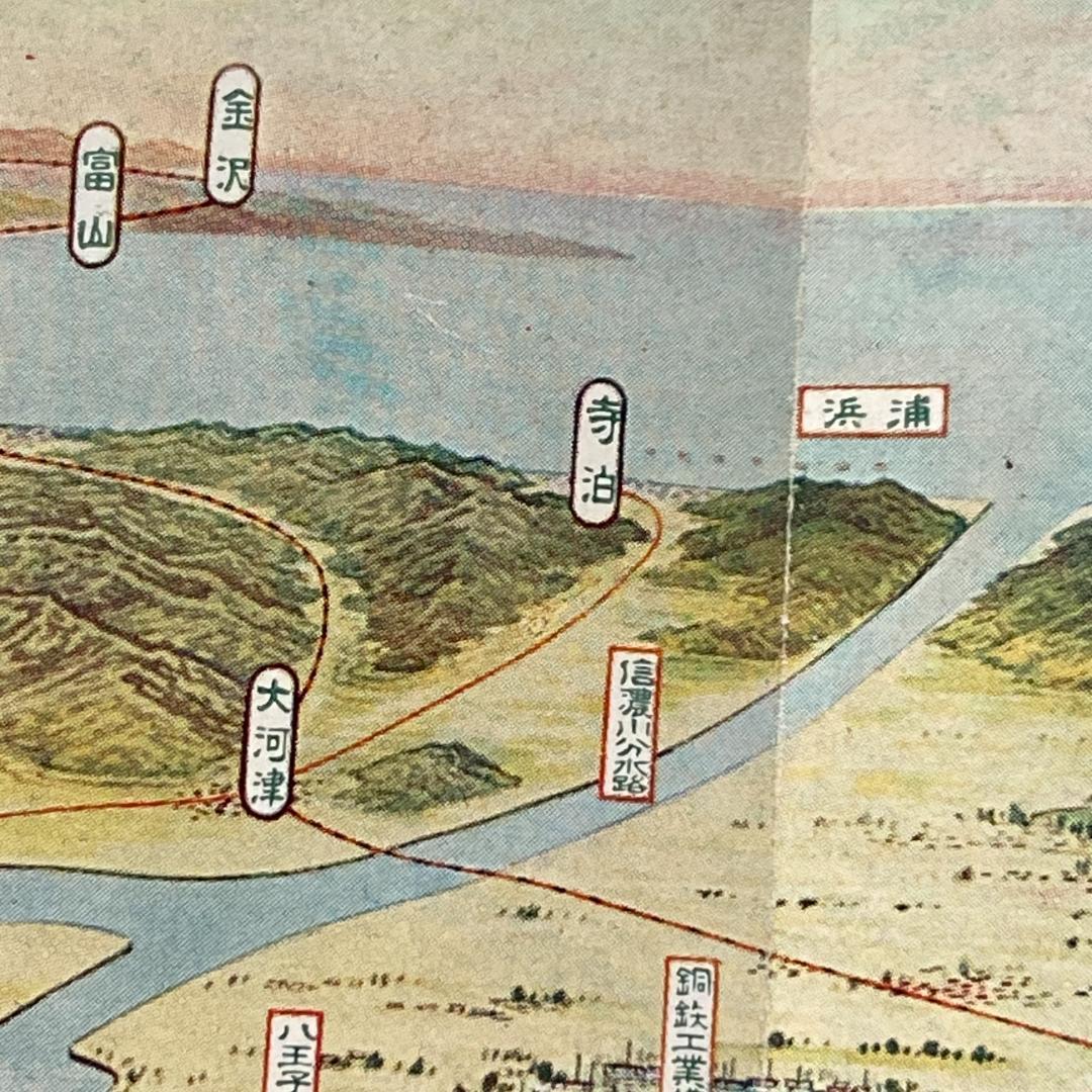 処分 新潟周辺 新潟電鐵 路線図 名所案内 金子高光 鳥瞰図 昭和8年