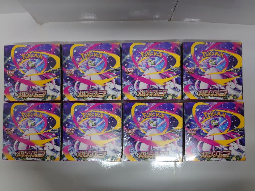 ポケモンカード　メガシンフォニア　8BOX シュリンク付き