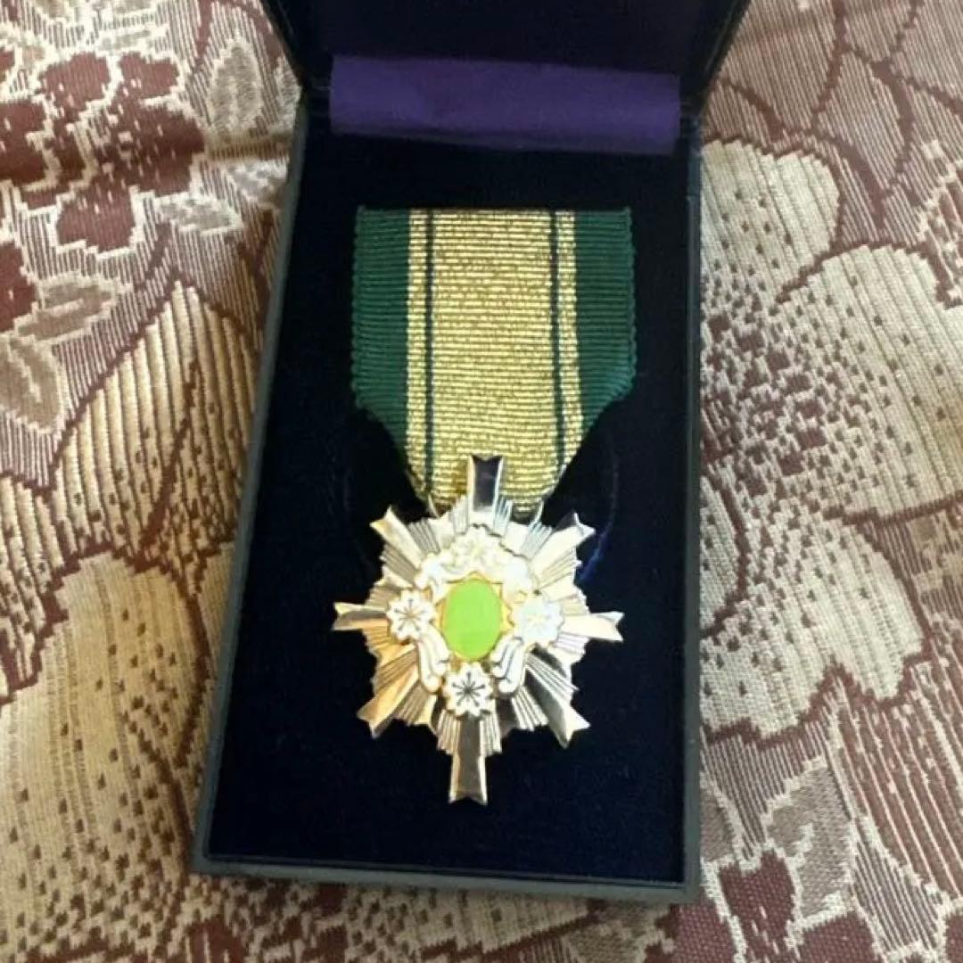 第2級防衛功労賞 付属ケース