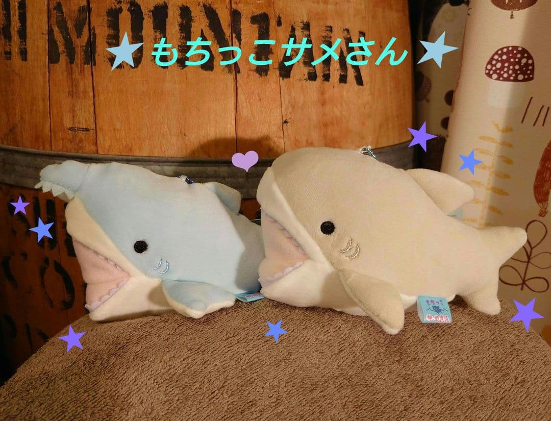 もちっこサメさん シャインカラー LMCセット