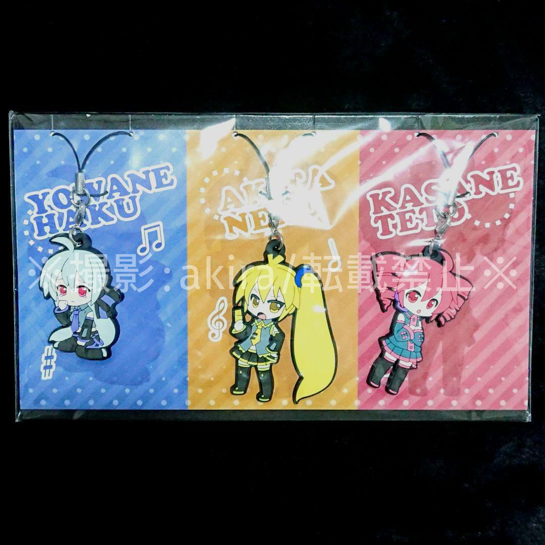 ボカロ UTAU 弱音ハク 亞北ネル 重音テト ラバーストラップ ラバスト 新品