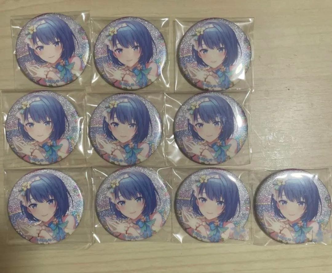 桐谷遥 24C グリ缶 まとめ売り