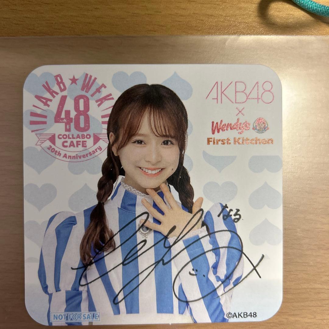 ウェンディーズ　AKB コースター　倉野尾成美　直筆サイン