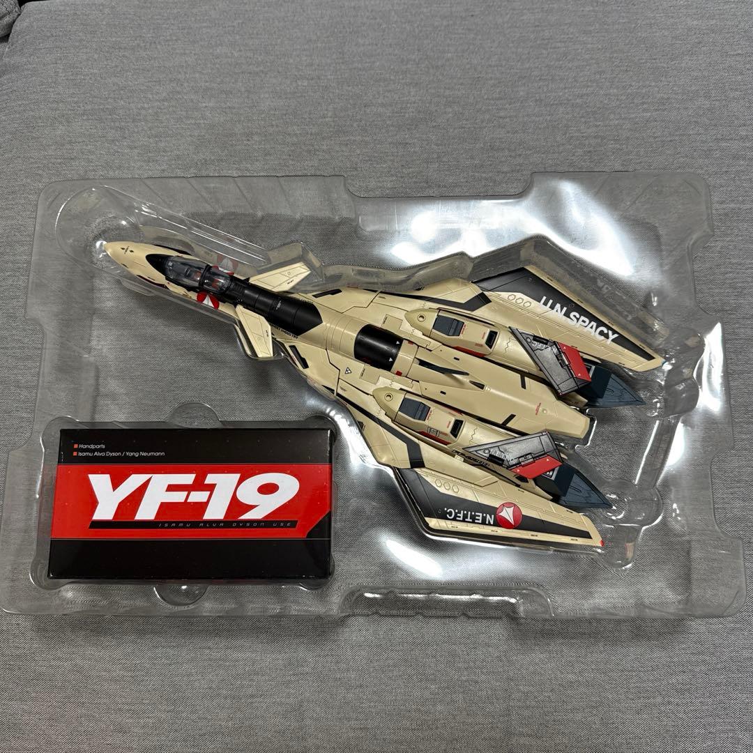 DX超合金　YF-19 エクスカリバー