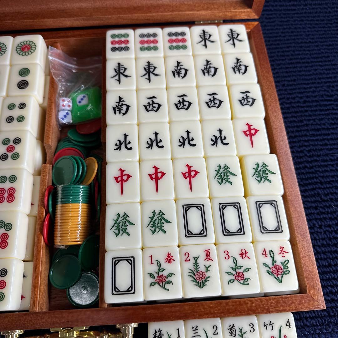 麻雀大きいサイズ 美品✨