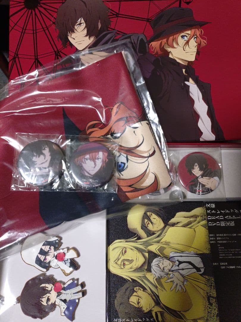 文豪ストレイドッグス　DEAD APPLE　双黒　中也　太宰　缶バッジ　特典