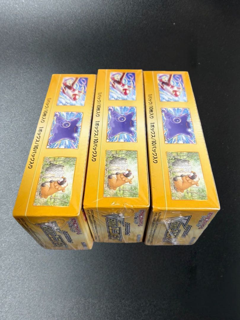 ポケモンカードゲーム　VSTAR ユニバース シュリンク付き3BOX