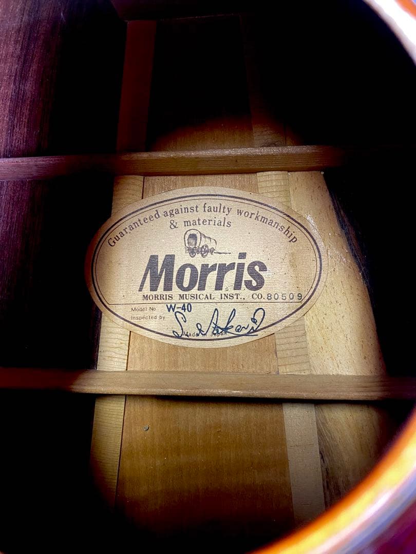 週末値下美品❣️モーリスW-40 ハカランダビンテージ、ピックガード新