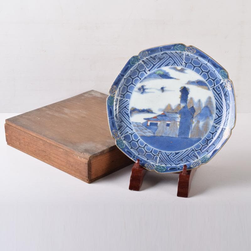 伊万里焼　古伊万里　富長貴春　染付　山水文　輪花皿　時代箱付　C　8264