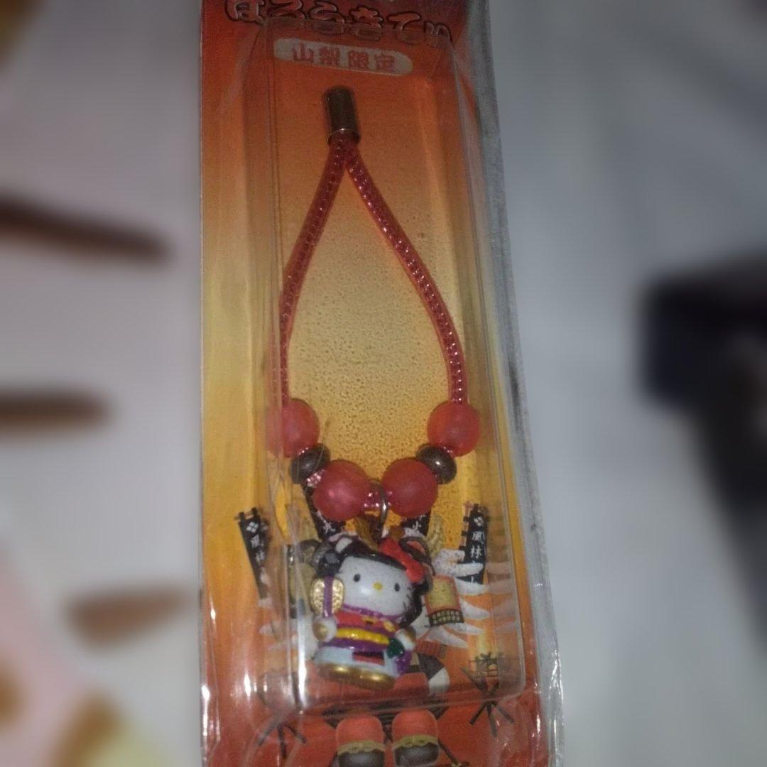 超激レア‼️レトロ‼️プレミア‼️山梨限定‼️2001年‼️