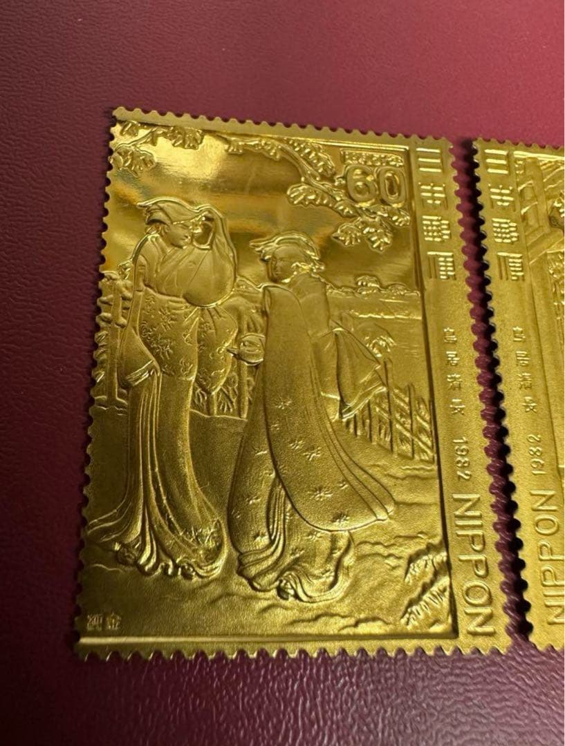 純金　刻印　1982年 日本 切手 浮世絵　8.79g