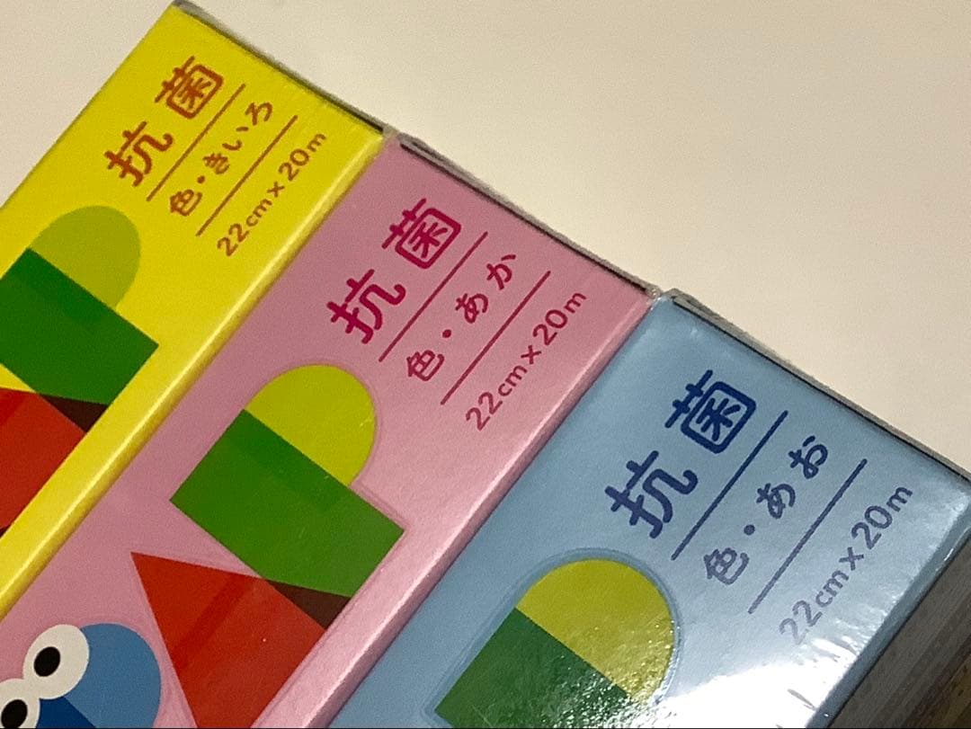 【確認画像】Decorap デコラップ　3個キャラクターカラーセット