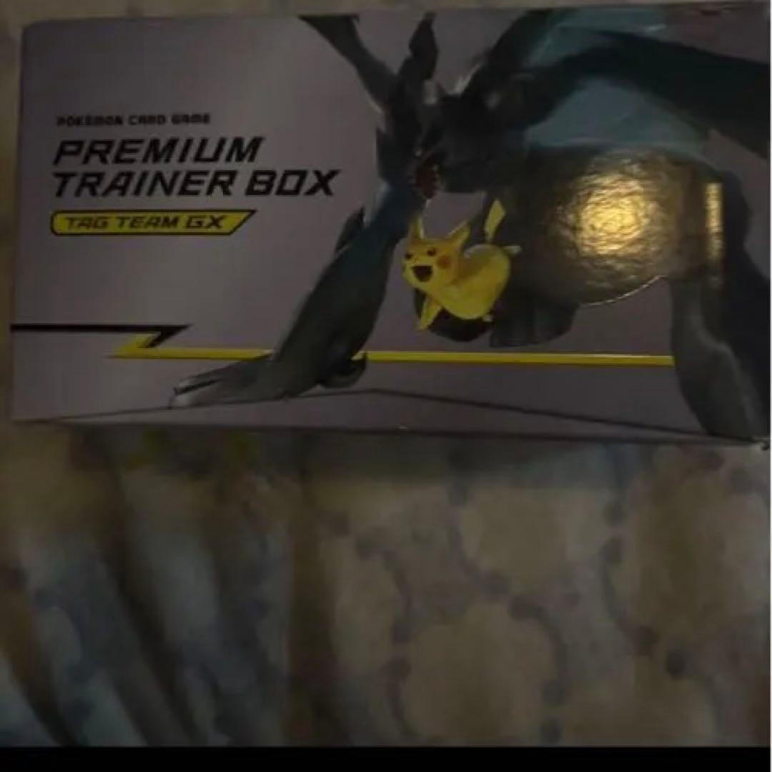 ポケモン BOX