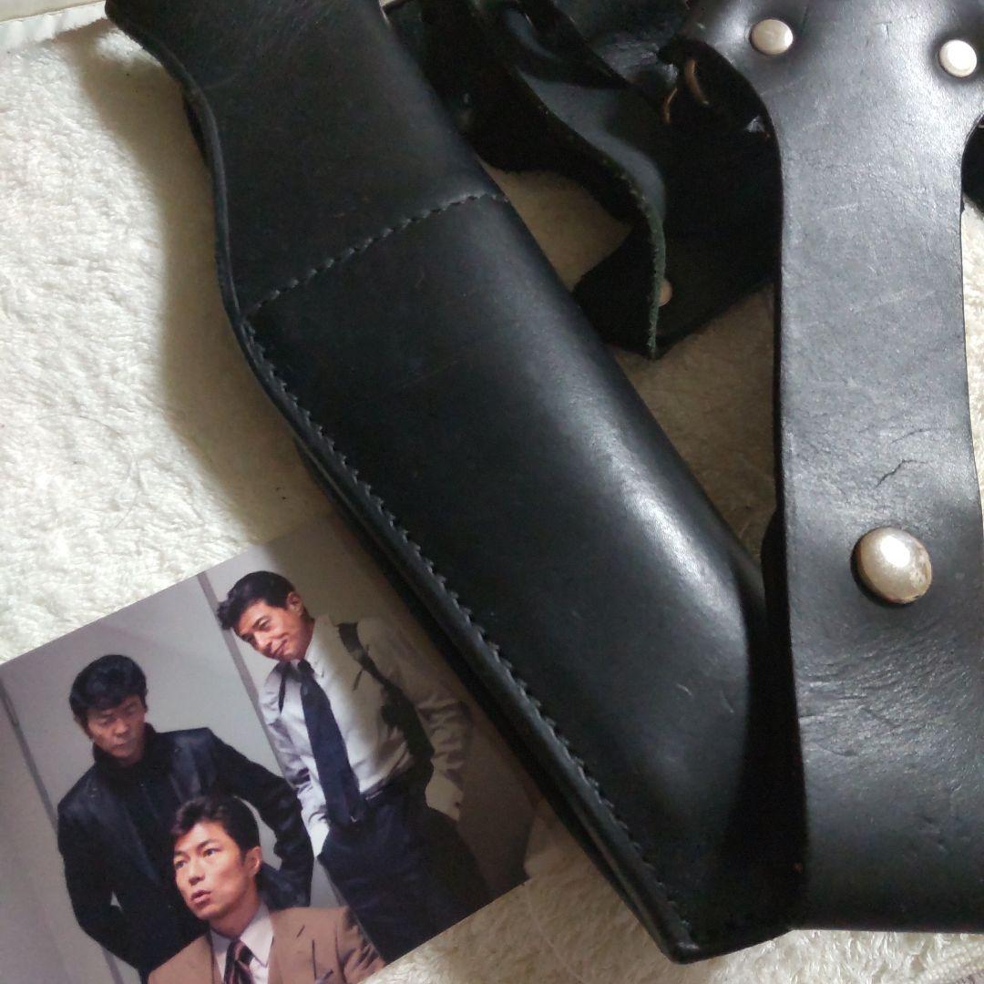 舘ひろしさらばあぶない刑事実着用使用ホルスター