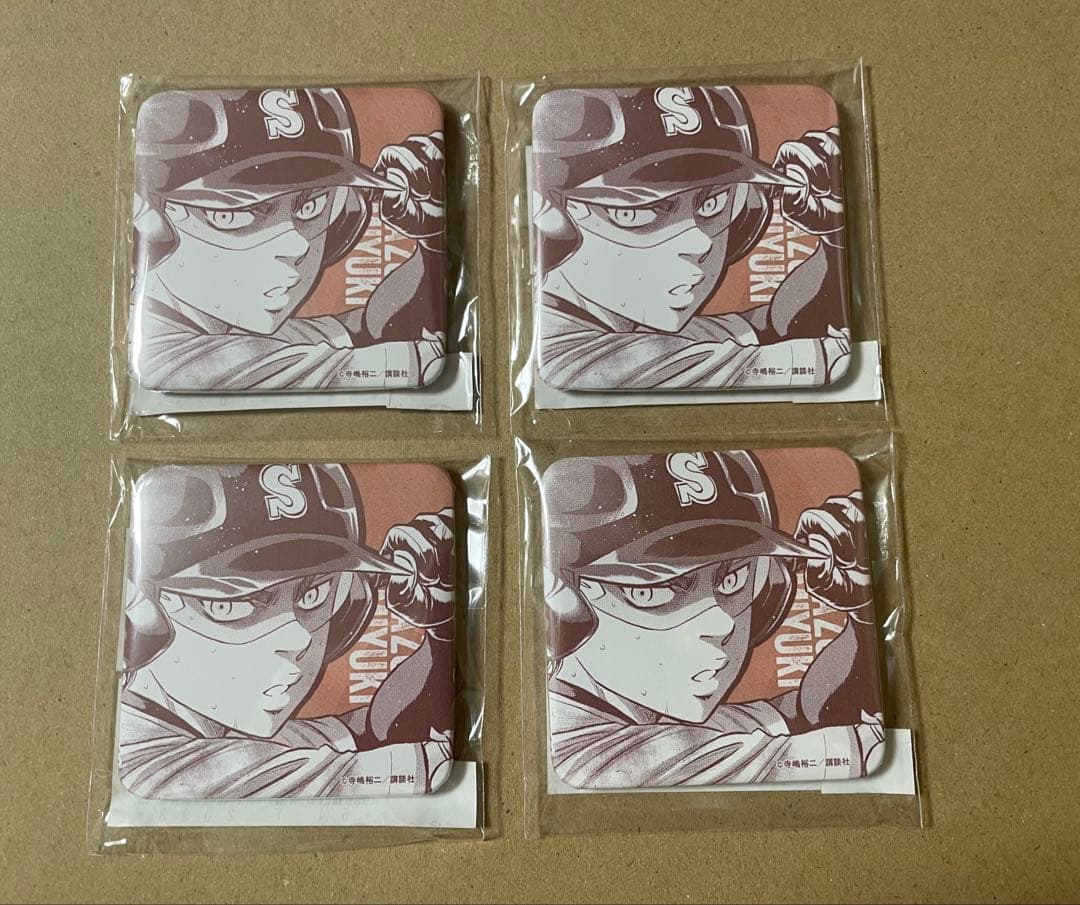 ダイヤのA 推しくじ 御幸一也 缶バッジ 4点セット