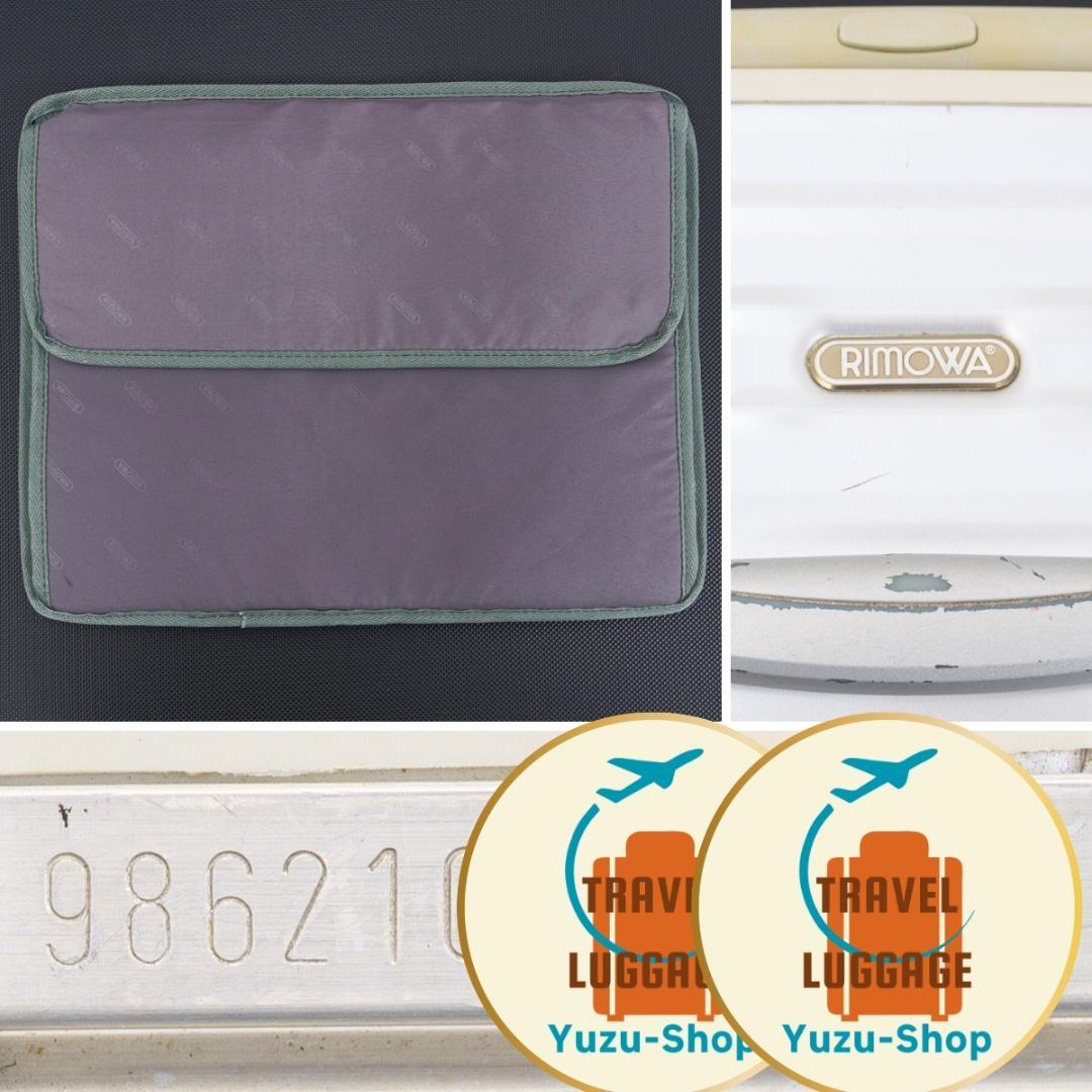 リモワ トパーズ パイロットトローリー 36L 2輪 TSAロック アルミ