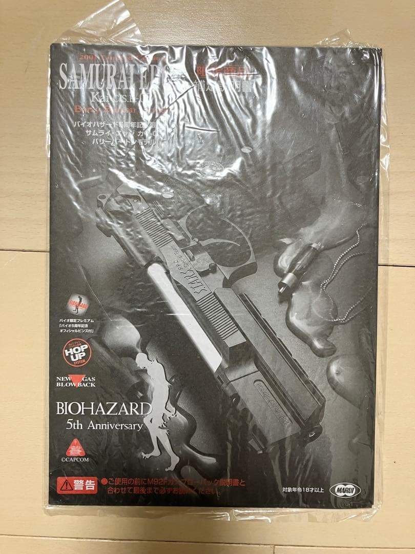バイオハザード　東京マルイ サムライエッジ バリーバートンモデル 2001