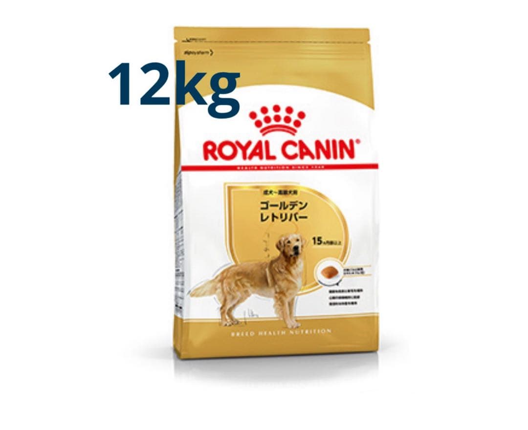 ロイヤルカナン　 CANIN ゴールデンレトリーバー 12kg