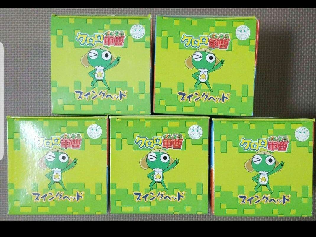 ケロロ軍曹　スイングヘッド　5体セット