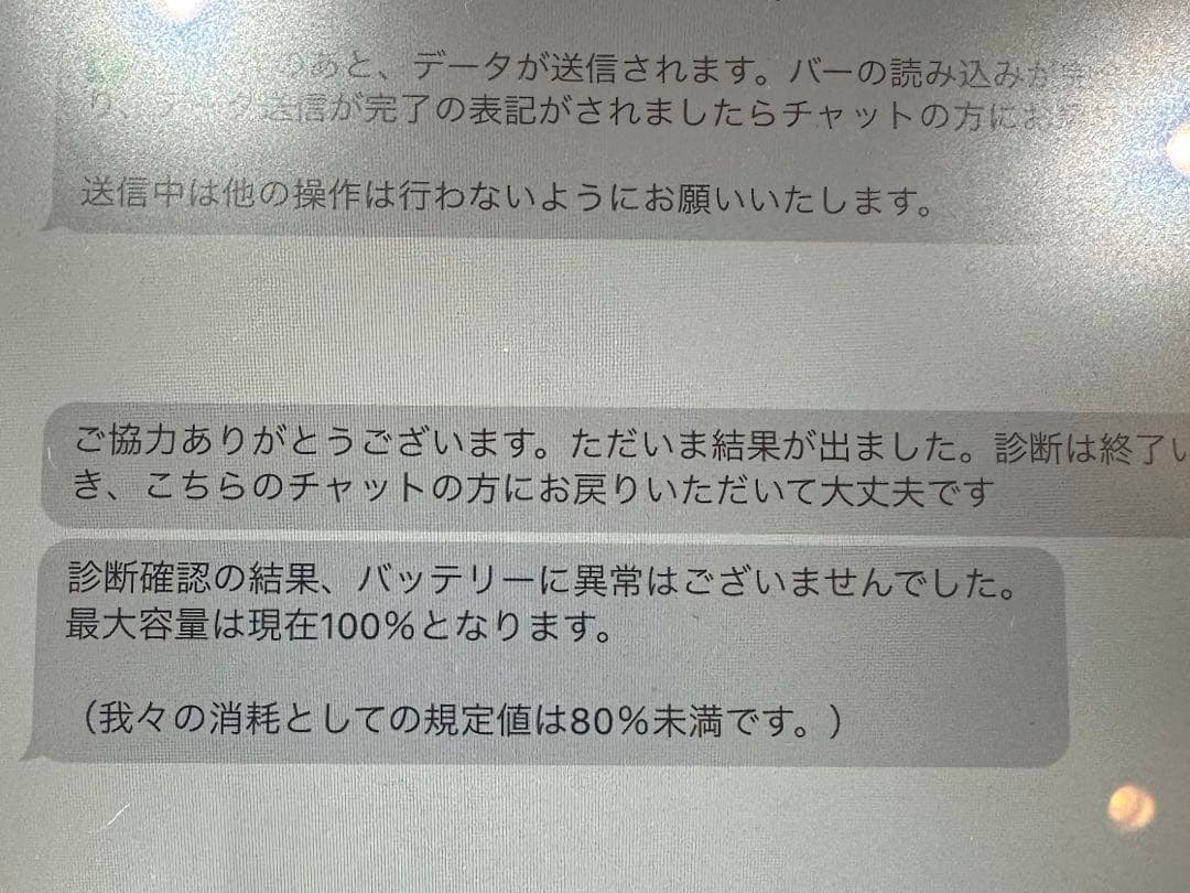 iPad Air 第5世代　パープル 256GB+ Apple Pencil