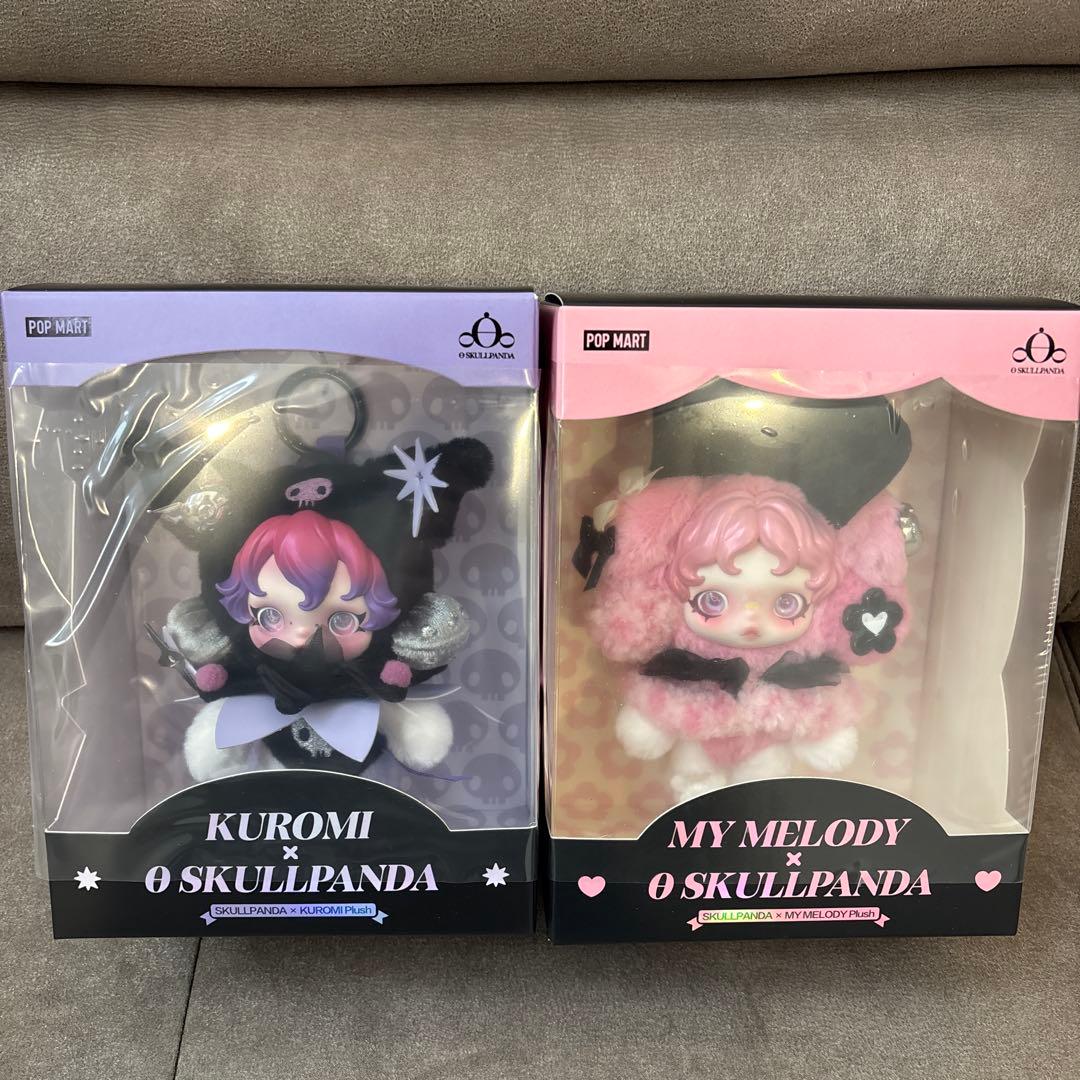 H*o様 スカルパンダ マイメロ、クロミ セット　ぬいぐるみペンダントPOPMA