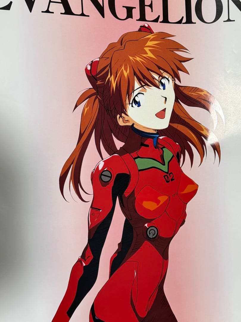 新世紀エヴァンゲリオン　初号機　B2ポスター 20枚セット 非売品