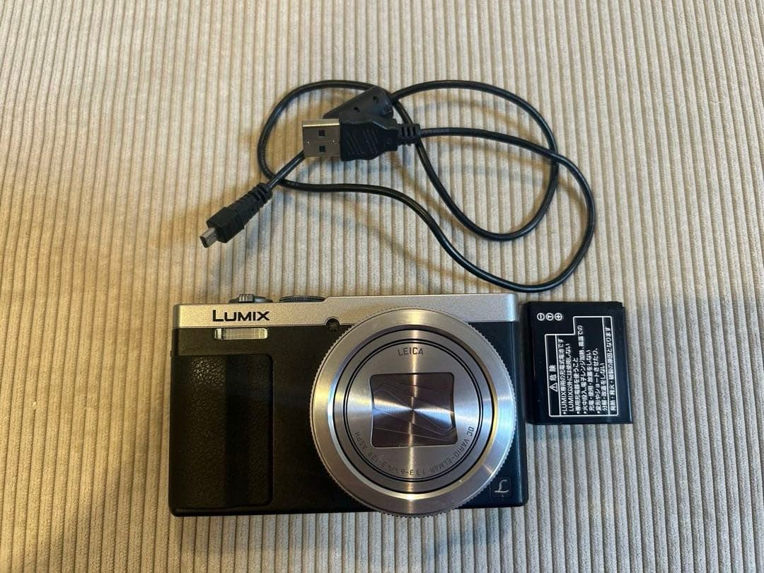 Panasonic LUMIX DMC-TZ70 コンパクトデジタルカメラ