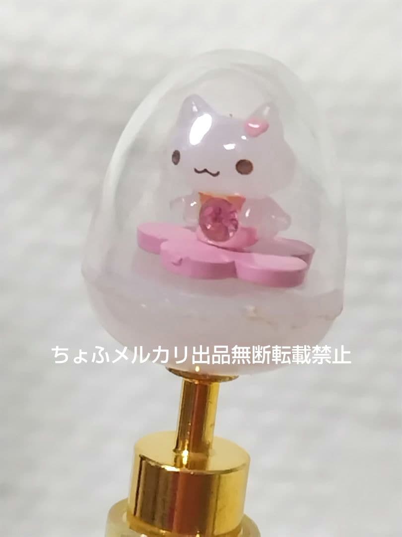 SAN-X しあわせにゃんこ シャープペン サンエックス 平成レトロ 当時物