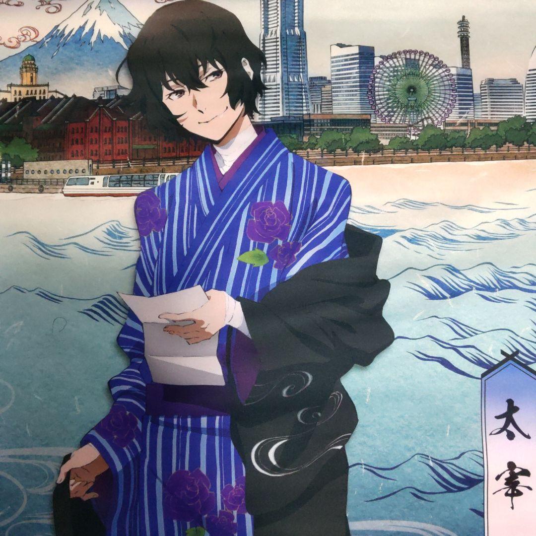 文豪ストレイドッグス　文スト　太宰治　タペストリー　コラボ　手紙モチーフ　⑤