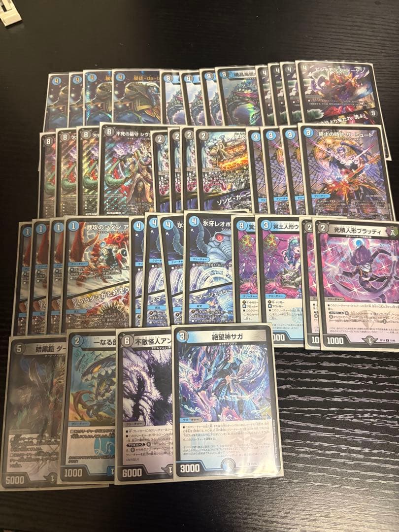 デュエルマスターズ カードデッキ 40枚セット シヴァンリンネループデッキ