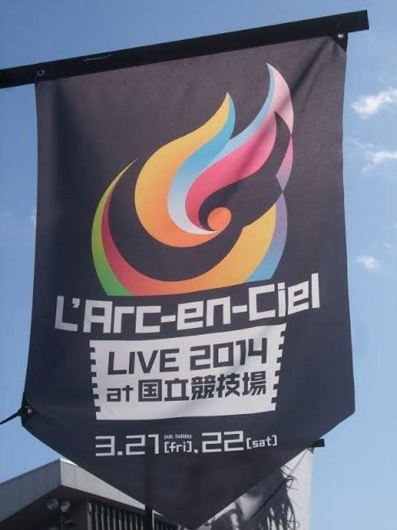 L'Arc-en-Ciel LIVE 2014 at 国立 フラッグ