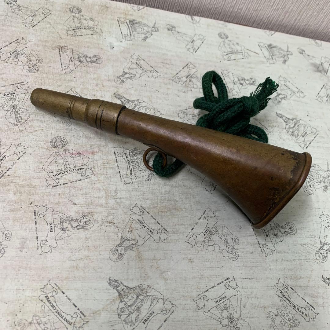 ラッパ　昭和レトロ　豆腐屋ラッパ