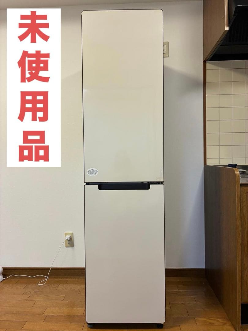 ハイアール(Haier) 冷蔵庫 幅45.3cm 208L