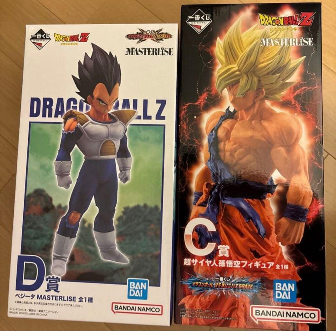 一番くじドラゴンボール　VSオムニバス　C賞孫悟空、D賞ベジータフィギュアセット