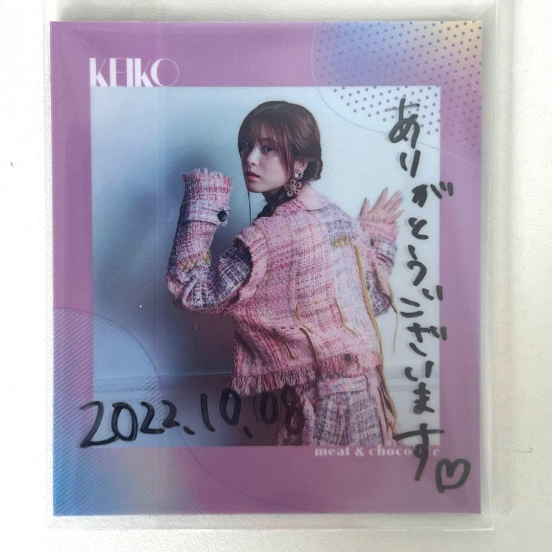 Kalafina KEIKO チェキ風マグネット　サイン入り　美品中古