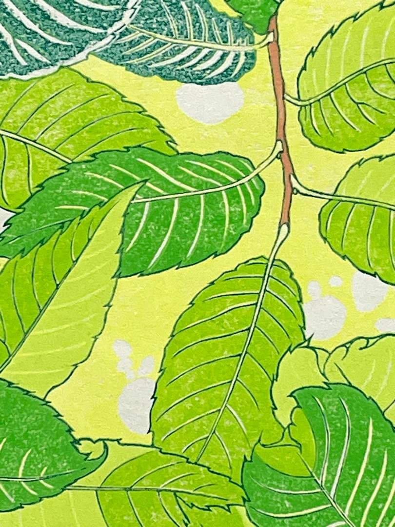 木版画 #『Green green』