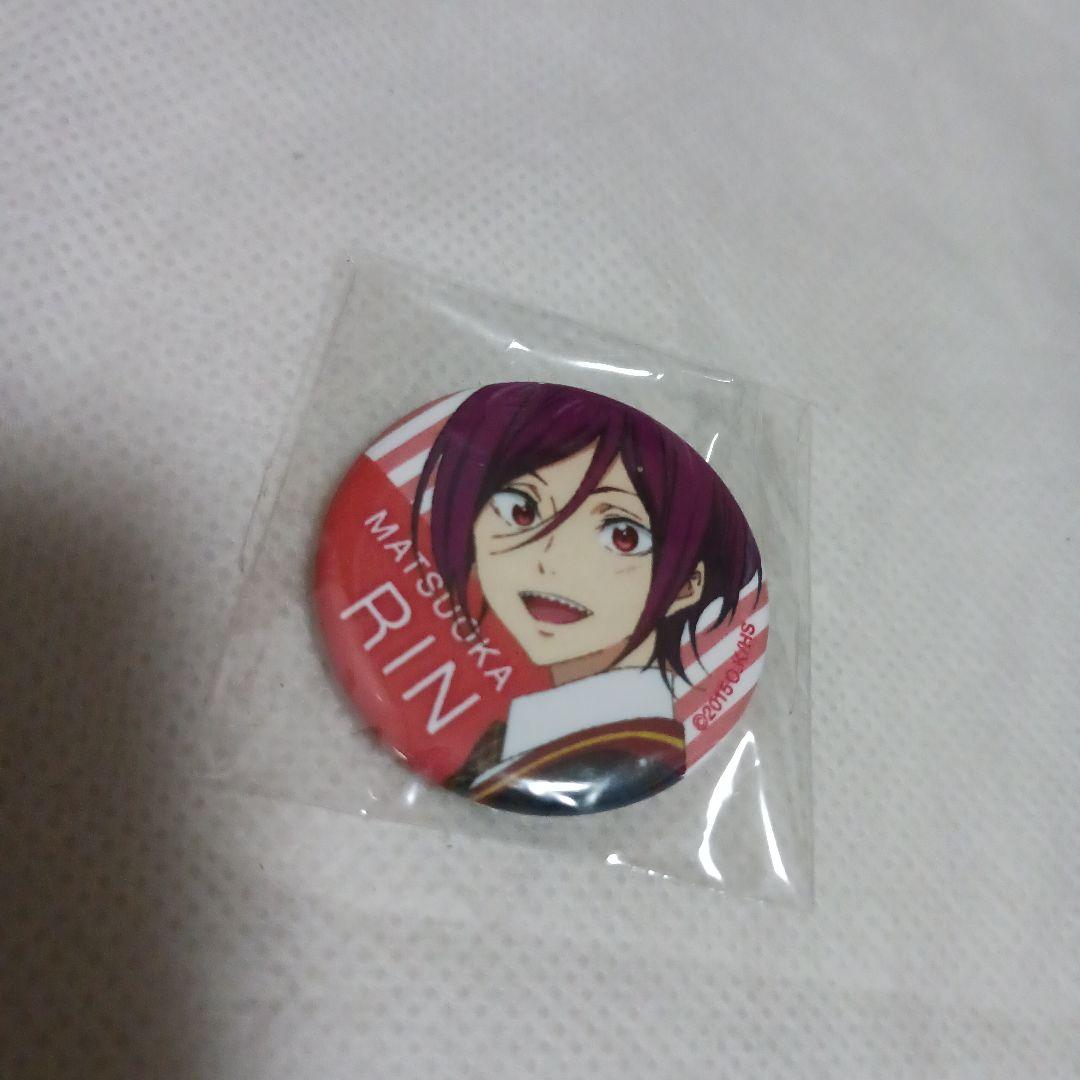 Free!　凛　京アニ　ミニ缶バッジ