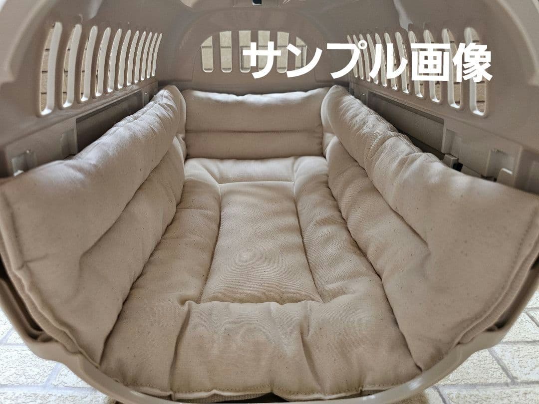 くぅくぅページ #2231 クレートクッションマット