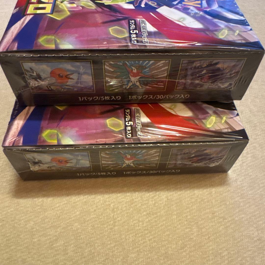 ポケモンカードゲーム MEGA ムニキスゼロ　シュリンク付き　2BOXセット