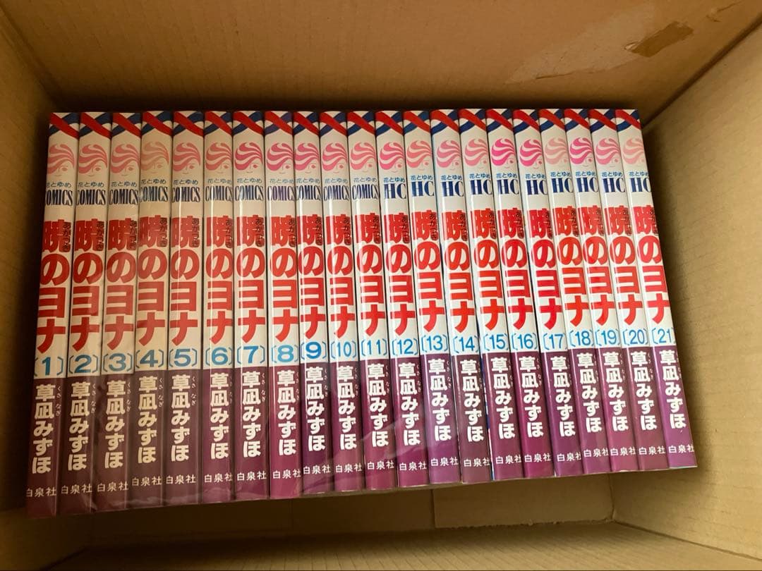 暁のヨナ 1－42巻 ＆小説・暁のヨナ