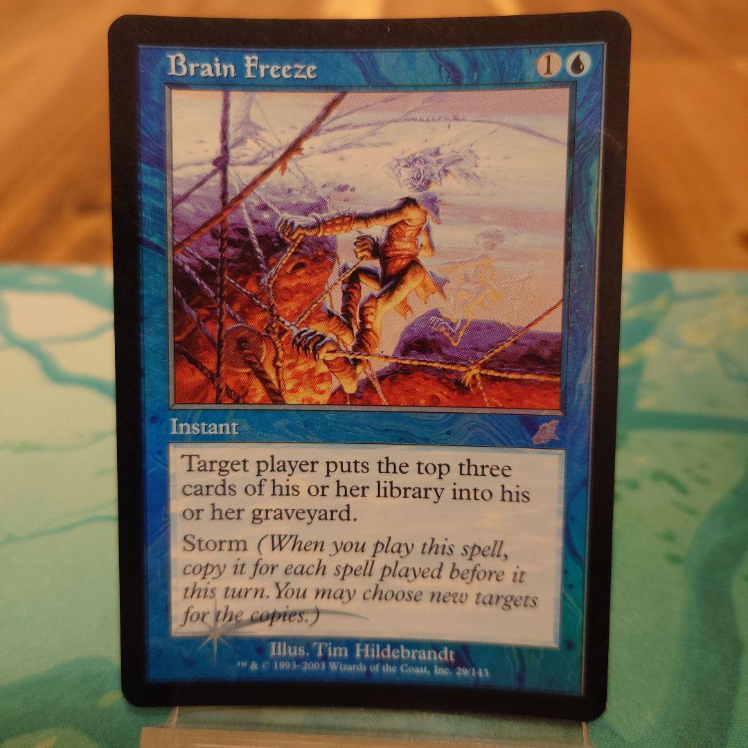 【EN】【Foil】《思考停止/Brain Freeze》[SCG] 青U